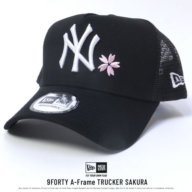 NEW ERA ニューエラ メッシュキャップ 9FORTY A-Frame トラッカー 桜 ニューヨーク・ヤンキース ブラック (11589136)