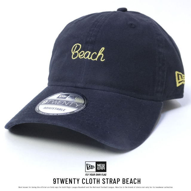 NEW ERA ニューエラ カーブキャップ 9TWENTY クロスストラップ Beach ネイビー×ムーンビーム (11589146)