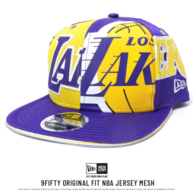NEW ERA ニューエラ スナップバックキャップ 9FIFTY ORIGINAL FIT NBA ジャージメッシュ ロサンゼルス・レイカーズ (11557230)