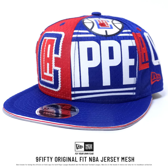 NEW ERA ニューエラ スナップバックキャップ 9FIFTY ORIGINAL FIT NBA ジャージメッシュ ロサンゼルス・クリッパーズ (11557235)