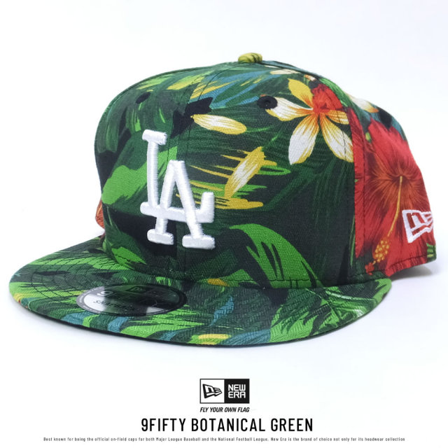 NEW ERA ニューエラ スナップバックキャップ 9FIFTY ボタニカル グリーン ロサンゼルス・ドジャース ボタニカル×ホワイト (11557263)
