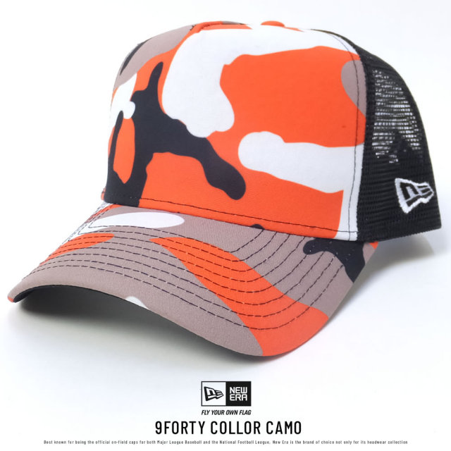 NEW ERA ニューエラ メッシュキャップ 9FORTY Aフレーム トラッカー カラーカモ レッドカモ ブラックメッシュ (11557385)