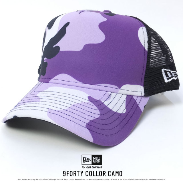 NEW ERA ニューエラ メッシュキャップ 9FORTY Aフレーム トラッカー カラーカモ パープルカモ ブラックメッシュ (11557386)