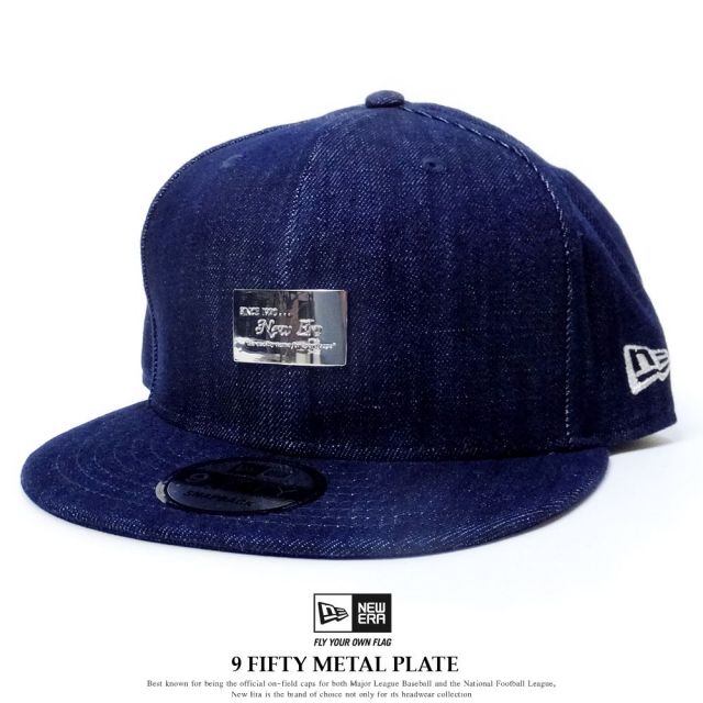 NEW ERA ニューエラ スナップバックキャップ 9FIFTY メタルプレート ニューエラオールドロゴ インディゴデニム シルバーメタル (11597915)