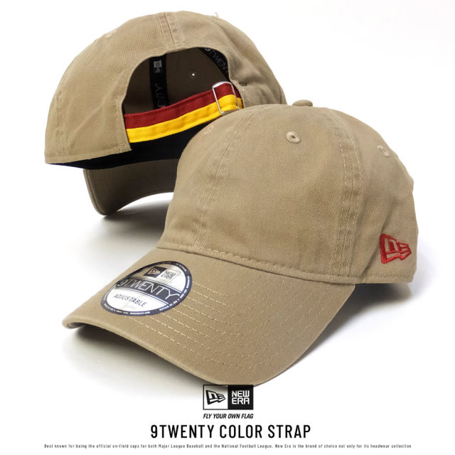 NEW ERA ニューエラ カーブバイザーキャップ 9TWENTY クロスストラップ カーキ カラーストラップ (11775377)