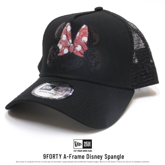 NEW ERA ニューエラ コラボ メッシュキャップ 9FORTY Aフレーム トラッカー ディズニー ミニーマウス スパンコール ブラック/ブラック (11781438)