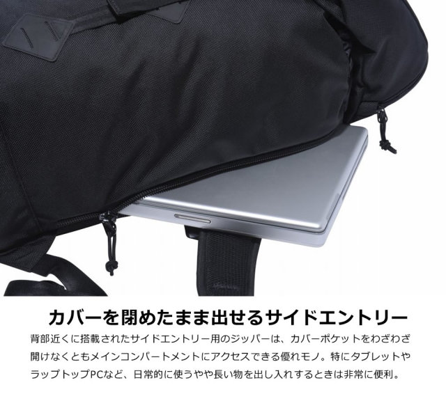 NEW ERA ニューエラ コラボ ラックサック METALLICA メタリカ 11797173