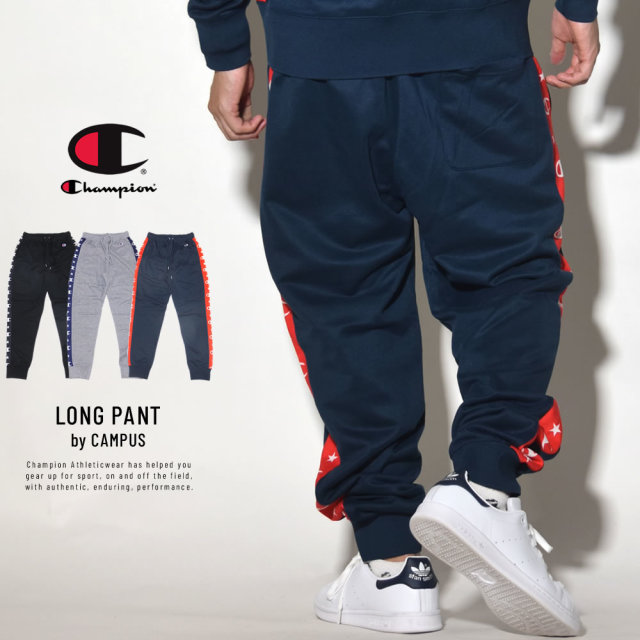 CHAMPION チャンピオン ジャージパンツ CAMPUS LONG PANT C3-N207