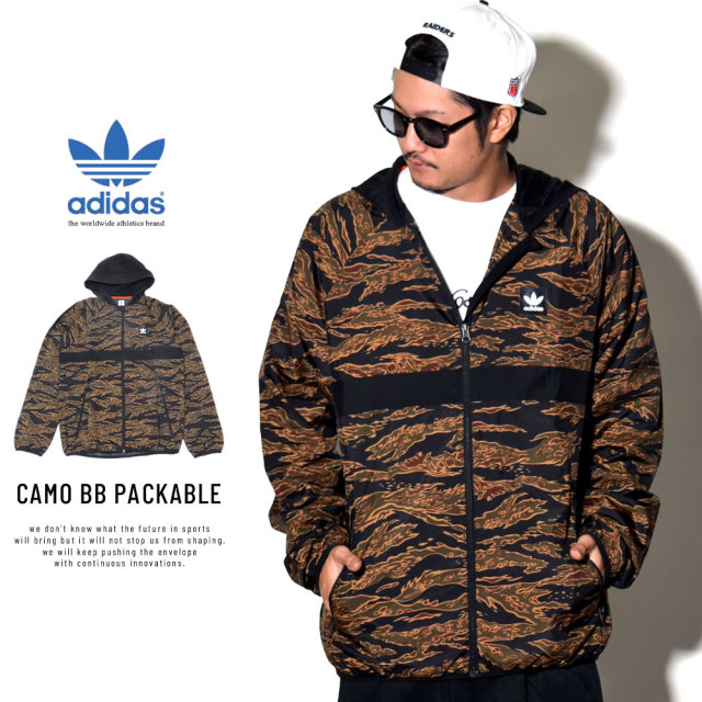 adidas Skateboarding アディダス スケートボーディング パッカブルウィンドブレーカー CAMO BB PACKABLE DH3886