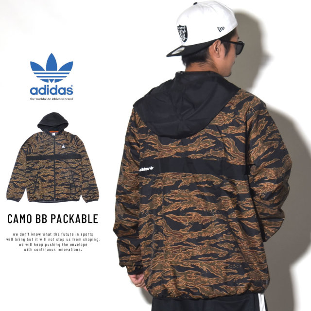 adidas Skateboarding アディダス スケートボーディング パッカブルウィンドブレーカー CAMO BB PACKABLE DH3886