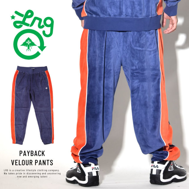 LRG エルアールジー ベロアパンツ PAYBACK VELOUR PANTS J185020