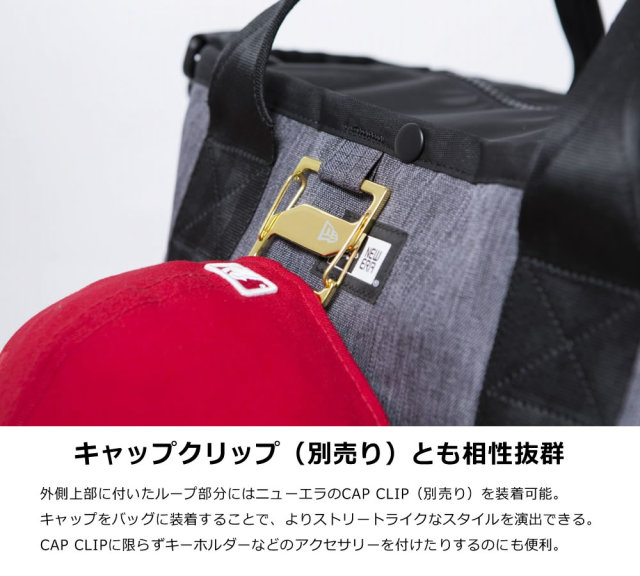 NEW ERA ニューエラ トートバッグ ヘザーグレー 11783257