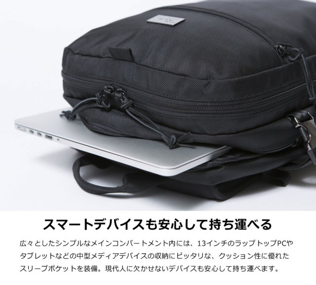 NEW ERA ニューエラ スマートパック ブラックスウェード 11783270