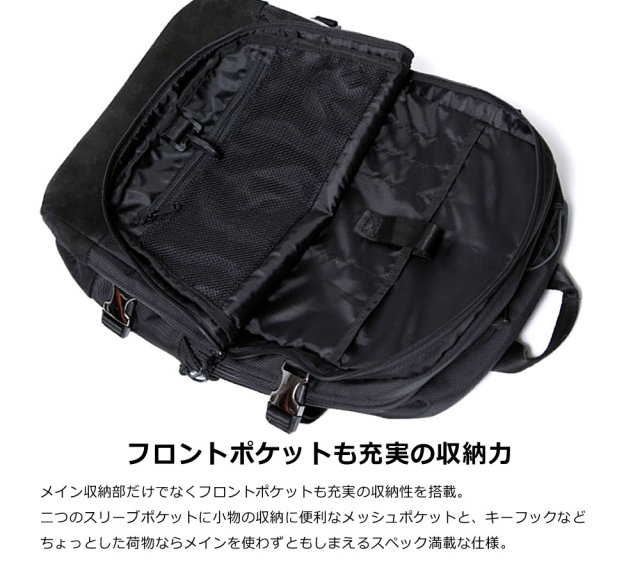 NEW ERA ニューエラ スマートパック ブラックスウェード 11783270