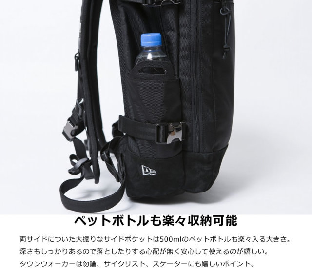 NEW ERA ニューエラ スマートパック ブラックスウェード 11783270