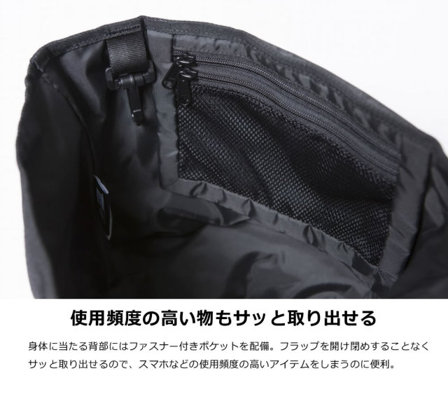 NEW ERA ニューエラ ショルダーバッグ ブラックスウェード 11783278