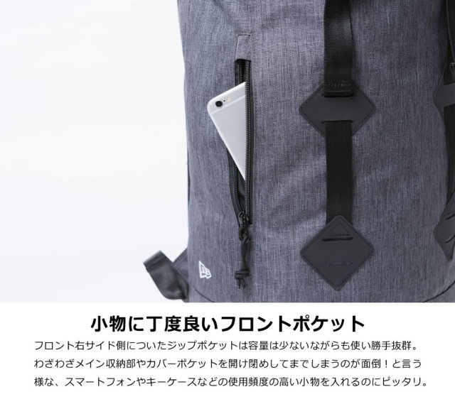 NEW ERA ニューエラ ラックサック ヘザーグレー 11783281