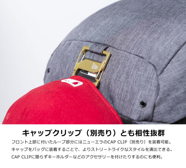 NEW ERA ニューエラ ラックサック ヘザーグレー 11783281