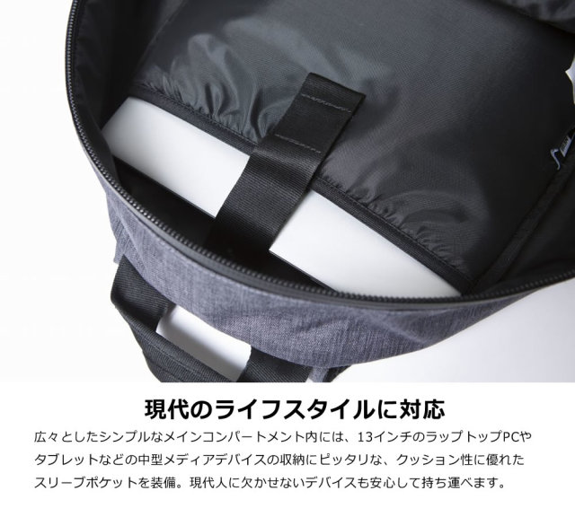 NEW ERA ニューエラ ライトパック ヘザーグレー 11783290