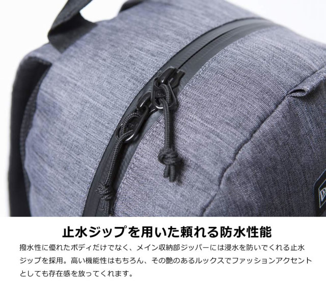 NEW ERA ニューエラ ライトパック ヘザーグレー 11783290
