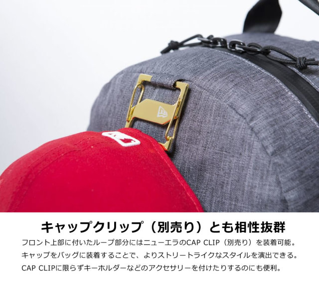NEW ERA ニューエラ ライトパック ヘザーグレー 11783290