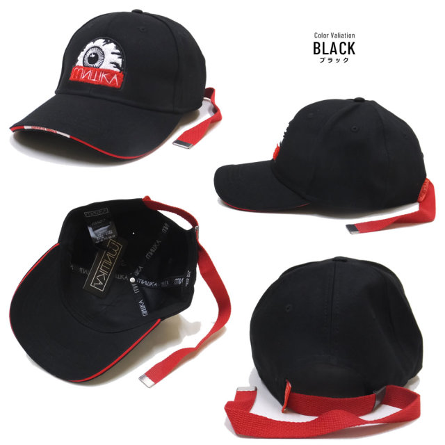 MISHKA ミシカ ストラップバックキャップ MISHKA ICON CAP MAW183201