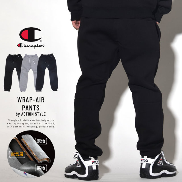 CHAMPION チャンピオン スウェットパンツ ACTION STYLE WRAP-AIR PANTS C3-NS230