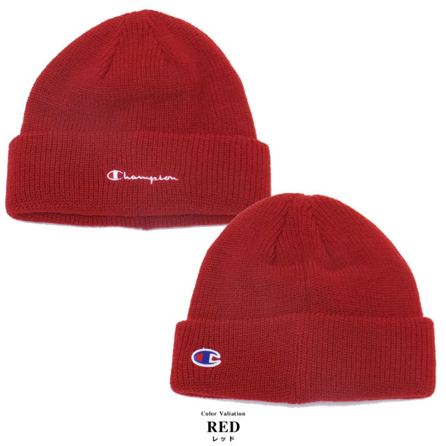 CHAMPION チャンピオン ニットキャップ RIB KNIT BEANIE 492-0048