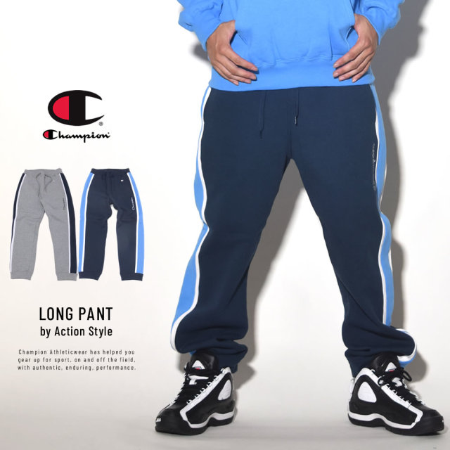 CHAMPION チャンピオン スウェットパンツ ACTION STYLE LONG PANT C3-N213