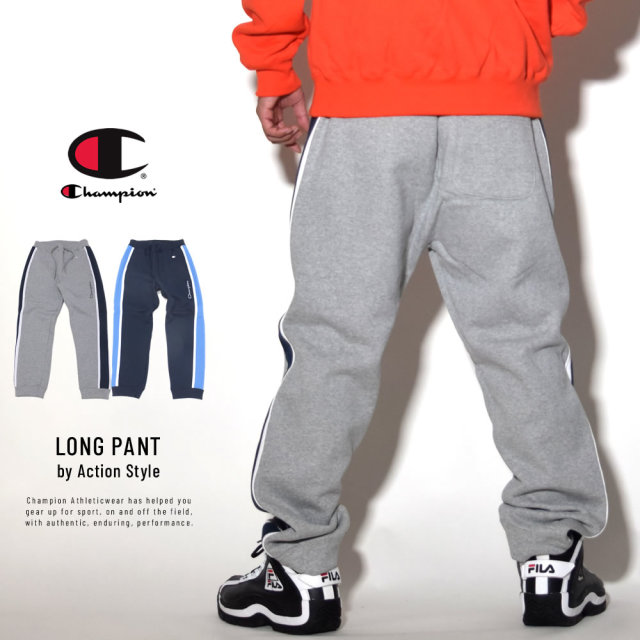 CHAMPION チャンピオン スウェットパンツ ACTION STYLE LONG PANT C3-N213