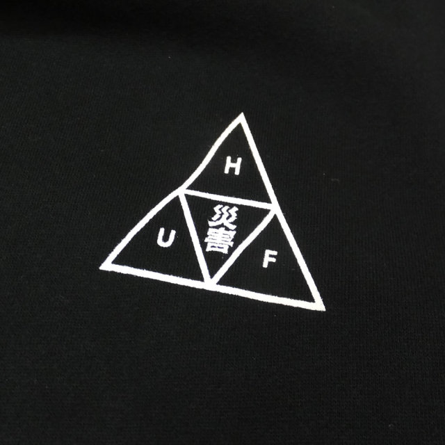 HUF ハフ プルオーバーパーカー MEMORIAL TRIANGLE PULLOVER HOODIE PF00070