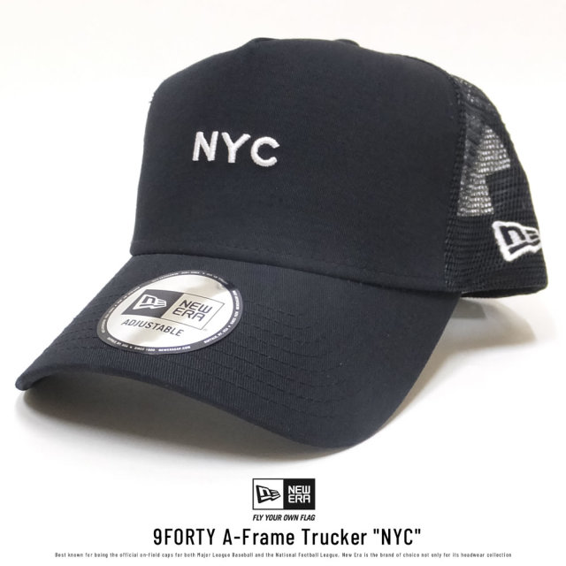 NEW ERA ニューエラ カーブバイザーキャップ 9FORTY Aフレーム トラッカー NYC ミニロゴ ネイビー (11785634)