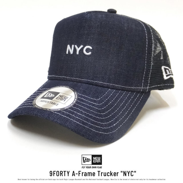 NEW ERA ニューエラ カーブバイザーキャップ 9FORTY Aフレーム トラッカー NYC ミニロゴ インディゴデニム (11785635)