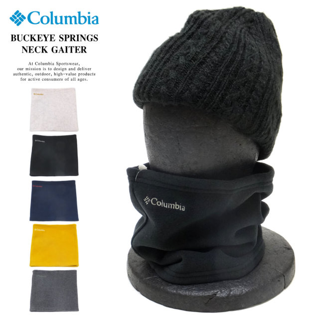 COLUMBIA コロンビア ネックウォーマー BUCKEYE SPRINGS NECK GAITER PU2205