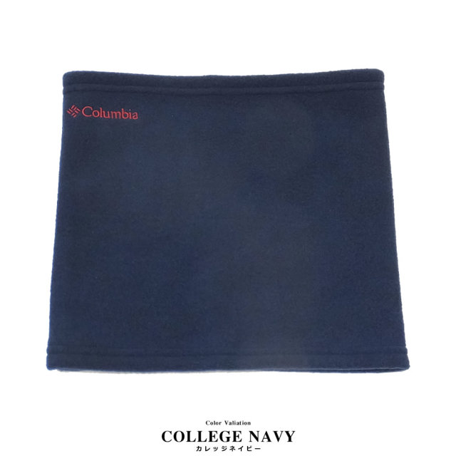 COLUMBIA コロンビア ネックウォーマー BUCKEYE SPRINGS NECK GAITER PU2205