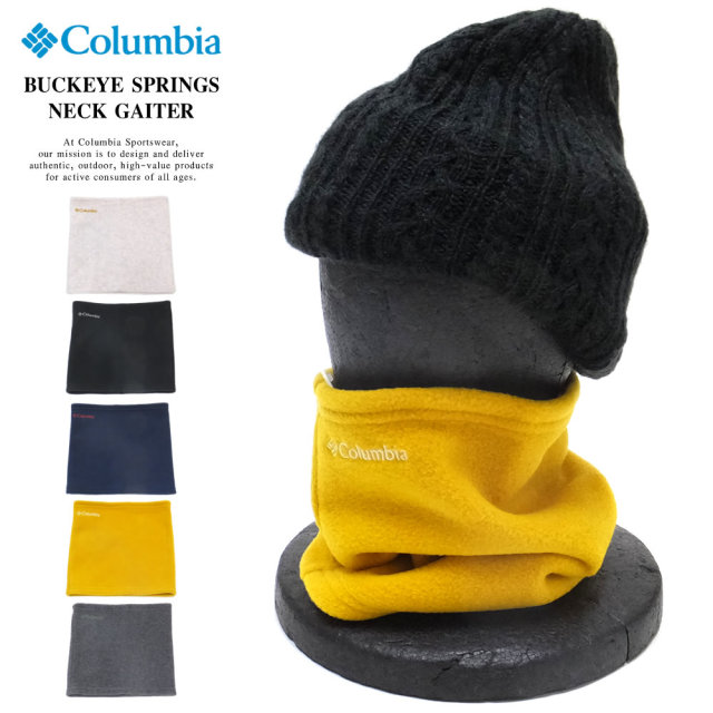 COLUMBIA コロンビア ネックウォーマー BUCKEYE SPRINGS NECK GAITER PU2205