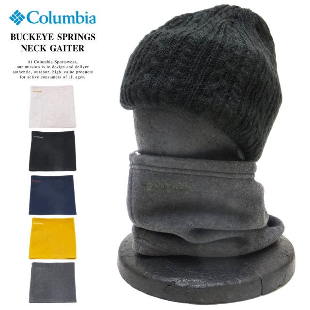 COLUMBIA コロンビア ネックウォーマー BUCKEYE SPRINGS NECK GAITER PU2205