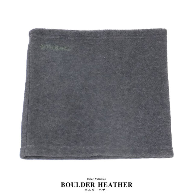 COLUMBIA コロンビア ネックウォーマー BUCKEYE SPRINGS NECK GAITER PU2205
