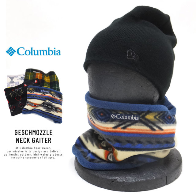 COLUMBIA コロンビア ネックウォーマー GESCHMOZZLE NECK GAITER PU2099