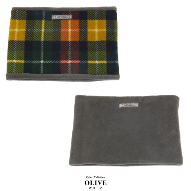 COLUMBIA コロンビア ネックウォーマー GESCHMOZZLE NECK GAITER PU2099