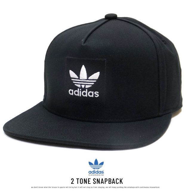 adidas Skateboarding アディダス スケートボーディング スナップバックキャップ 2 TONE SNAPBACK DH2568