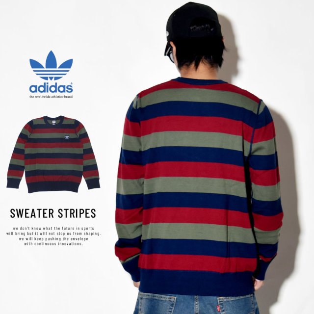adidas Skateboarding アディダス スケートボーディング セーター SWEATER STRIPES DH6661
