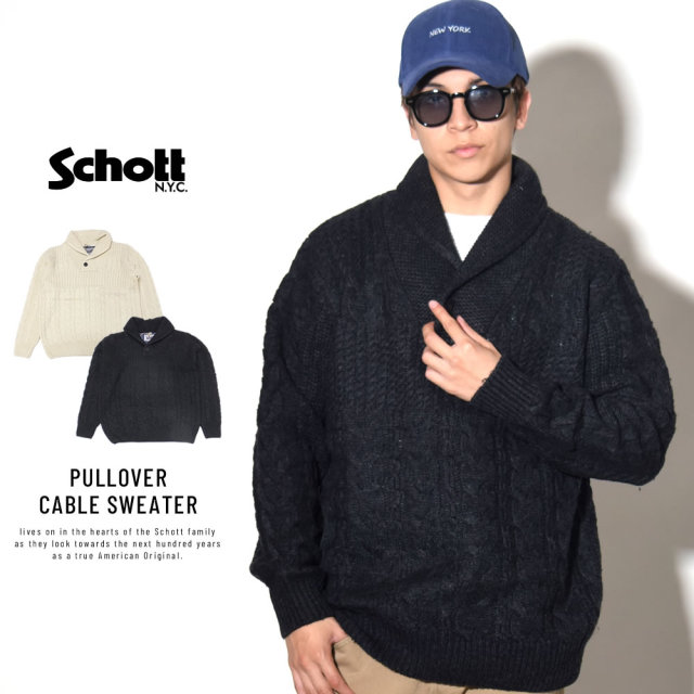 SCHOTT ショット セーター PULLOVER CABLE SWEATER SW1819