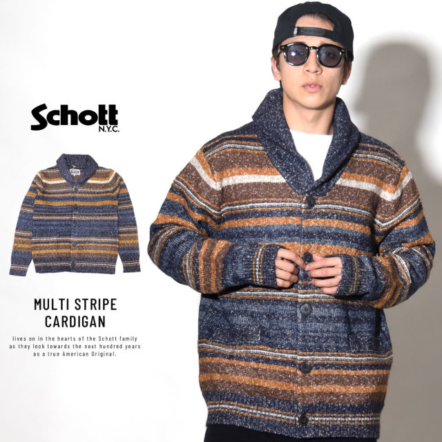 SCHOTT ショット ニットカーディガン MULTI STRIPE CARDIGAN SW1826