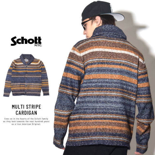SCHOTT ショット ニットカーディガン MULTI STRIPE CARDIGAN SW1826