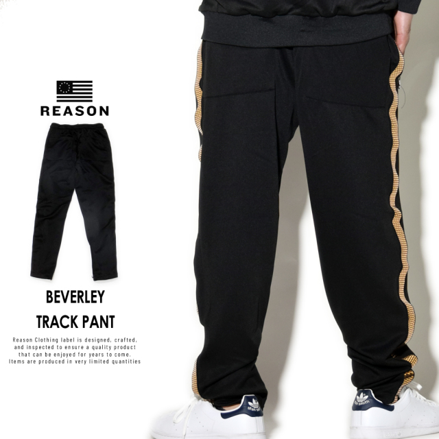 REASON リーズン トラックパンツ BEVERLERY TRACK PANT T-54