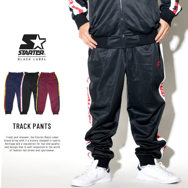 STARTER スターター トラックパンツ TRACK PANT 6S8G0517