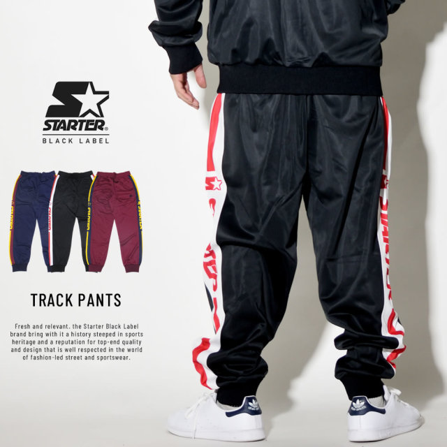 STARTER スターター トラックパンツ TRACK PANT 6S8G0517