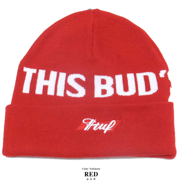 HUF ハフ ニットキャップ BUD FOR YOU BEANIE BN00063