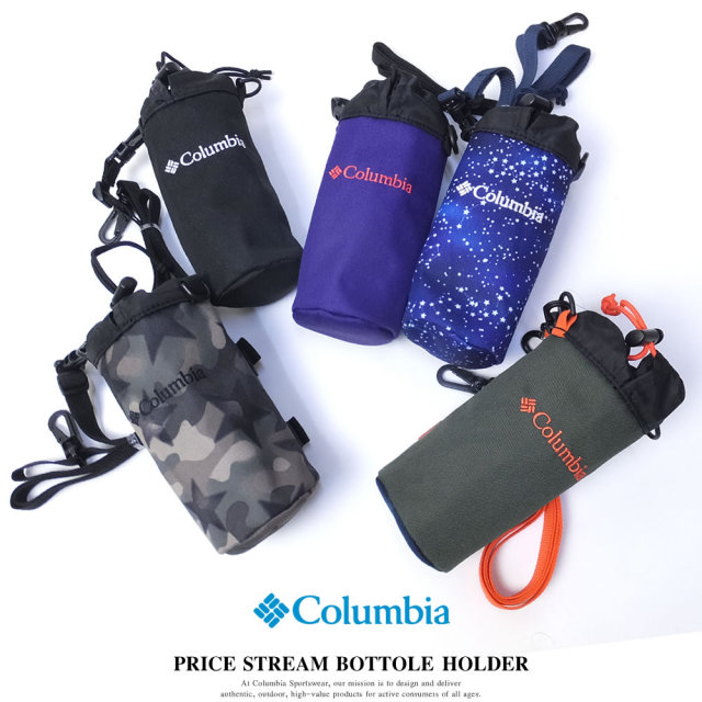 COLUMBIA コロンビア ボトルホルダー PRICE STREAM BOTTOLE HOLDER (PU2203)